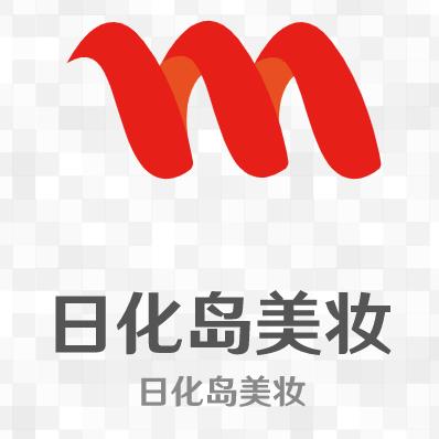日化岛