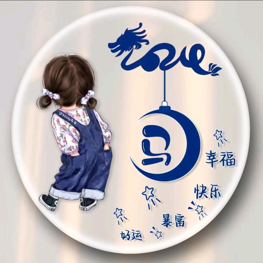 一个新手
