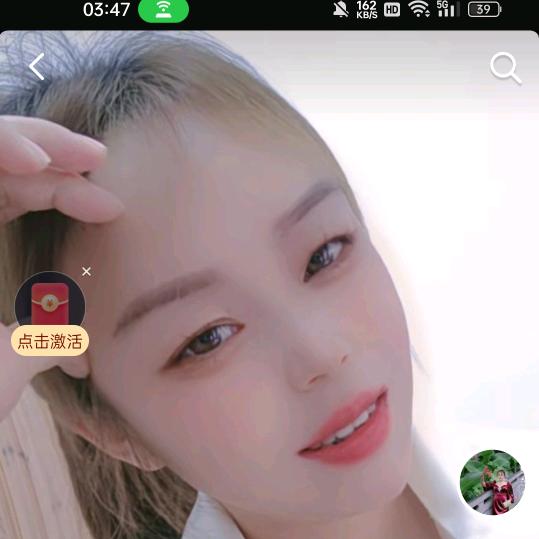 心碎丫头。