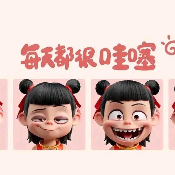 脚丫子...🍰