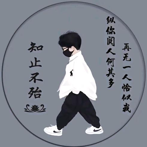 ໑ຼₒ໑ຼ₅࿚໌ᮨ້风生水起๑ᩚ࿐