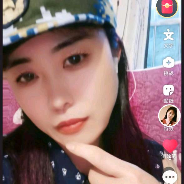 gaadmgjw拒绝私聊