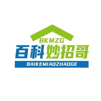 百科妙招哥