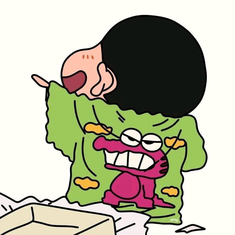 思