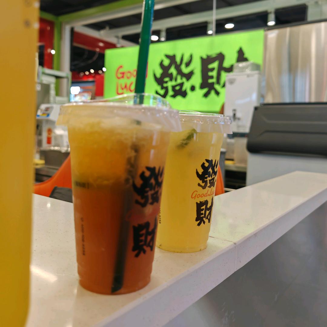 发发柠🐲手打柠檬茶🐲