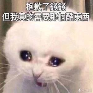 一叶知幽