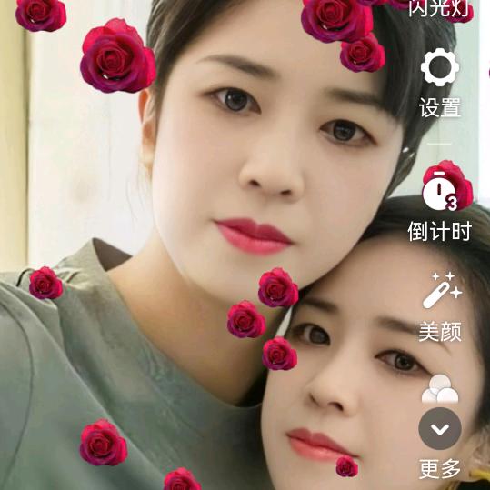 中妹姐