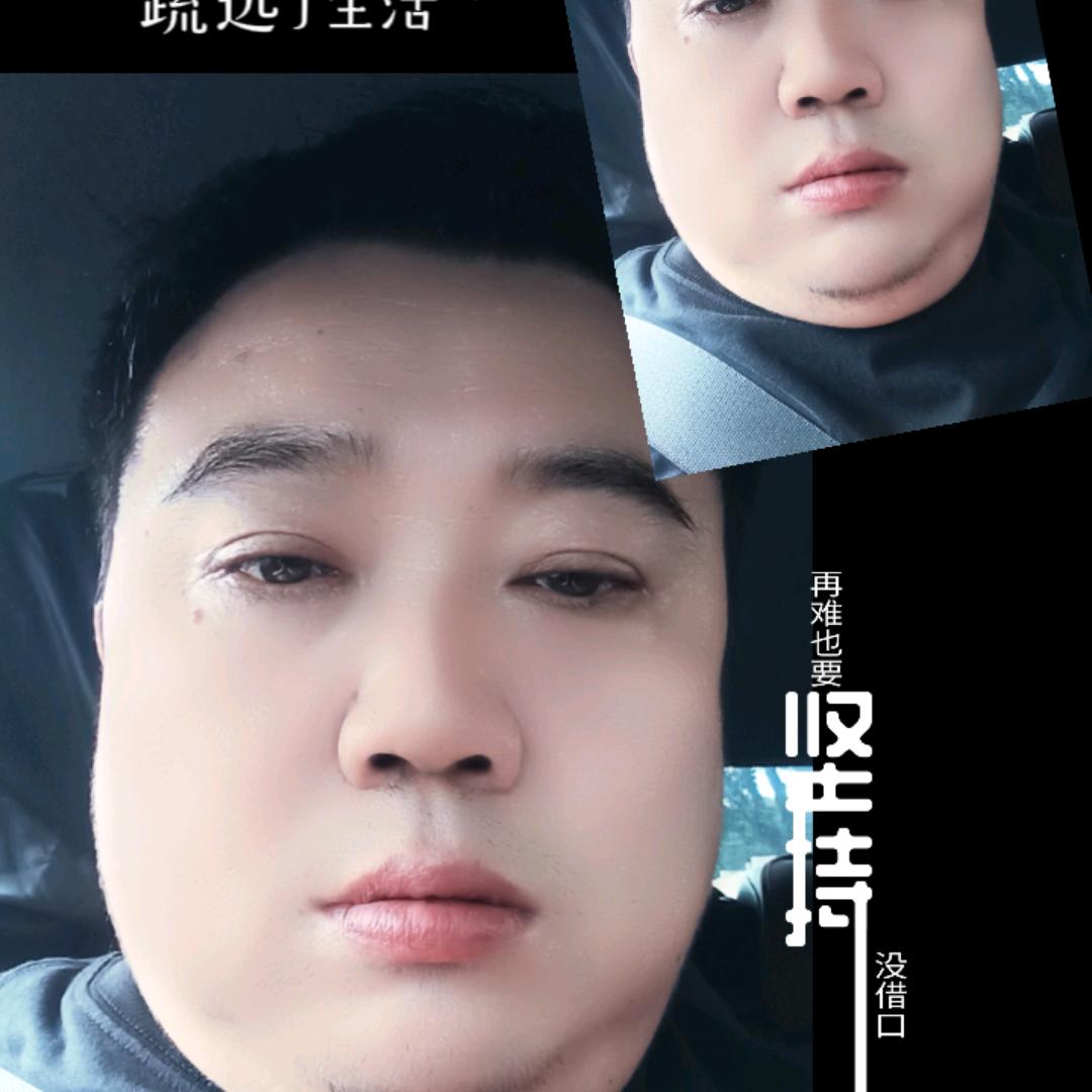 随缘