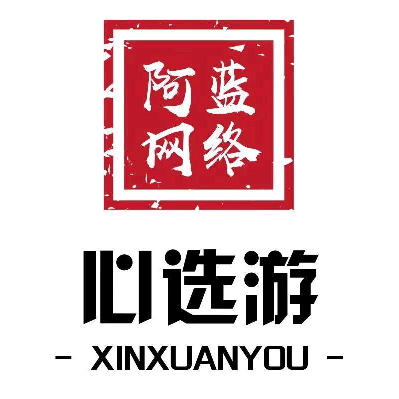 猴弟【高价收DNF 三角洲】