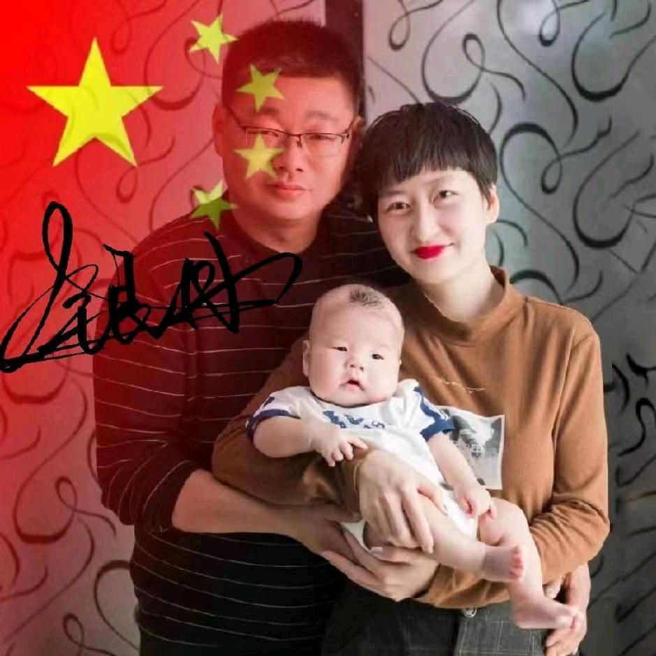 辰辰妈咪