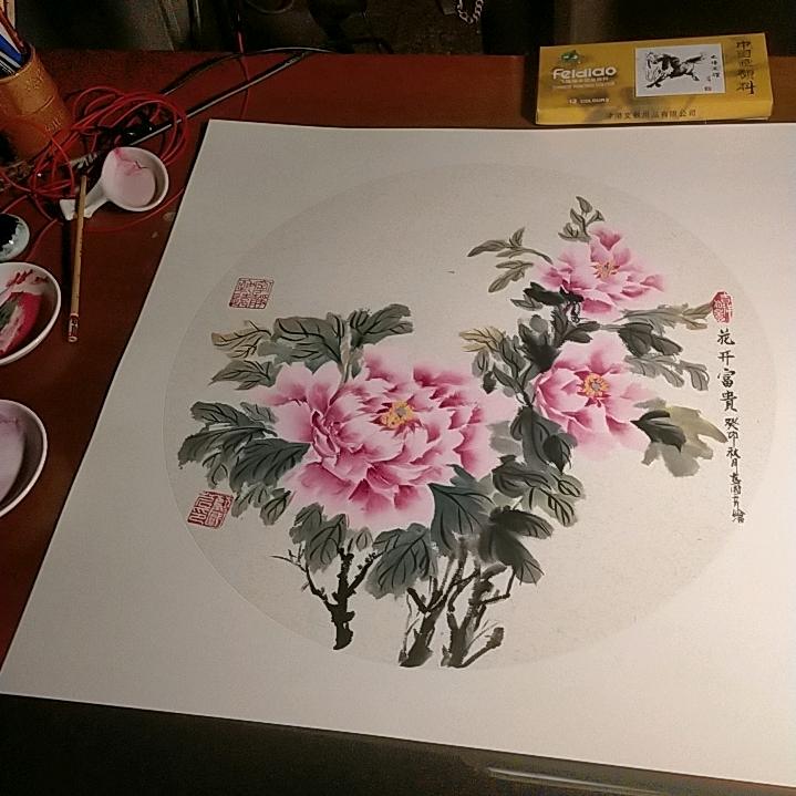 阿郎         博艺