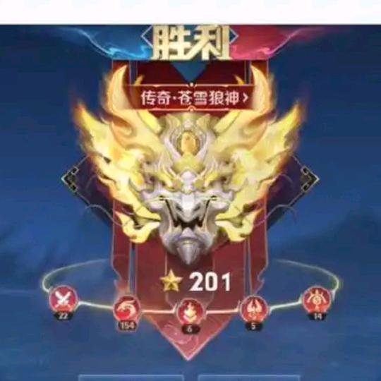 默默无闻