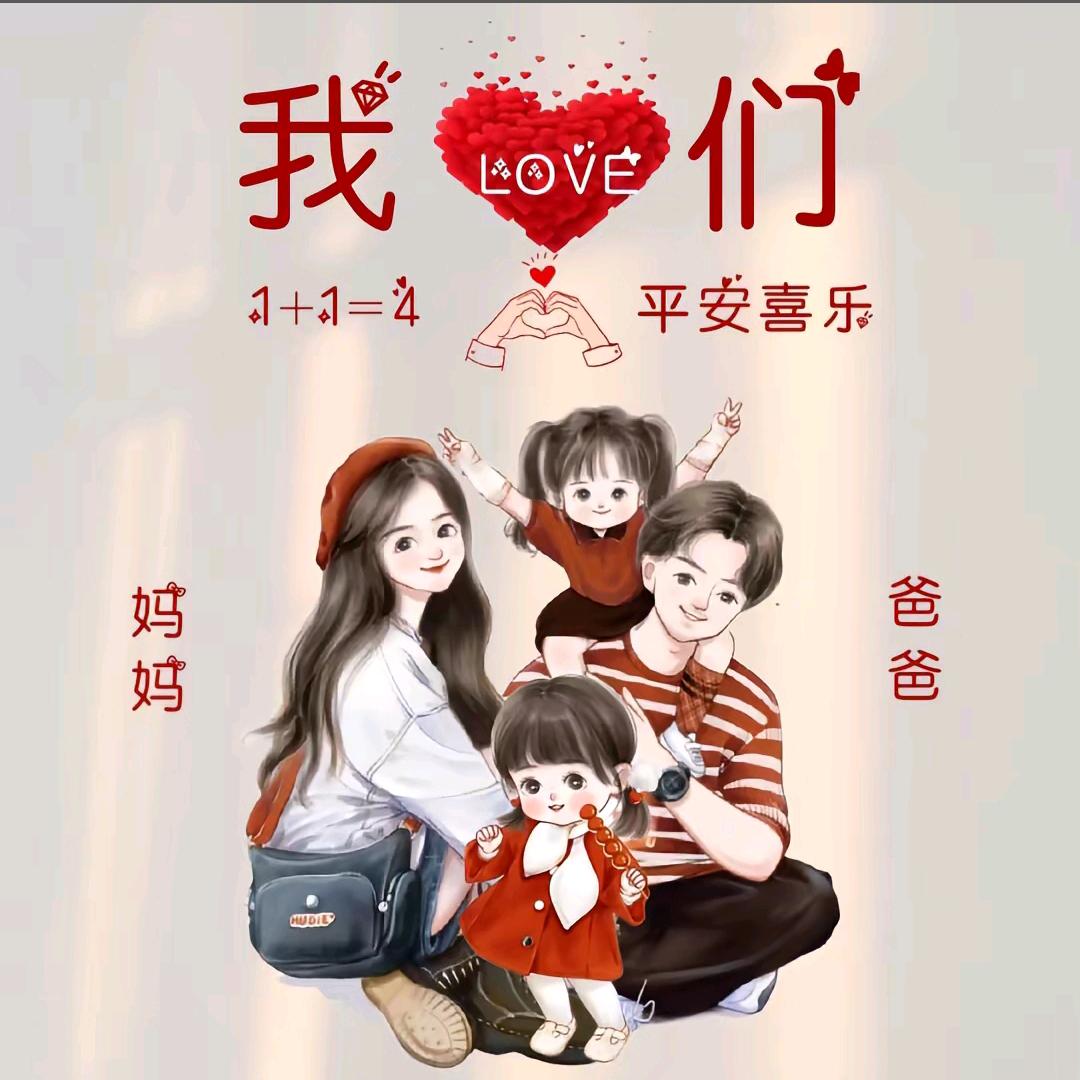 沉默著/幸福小爱