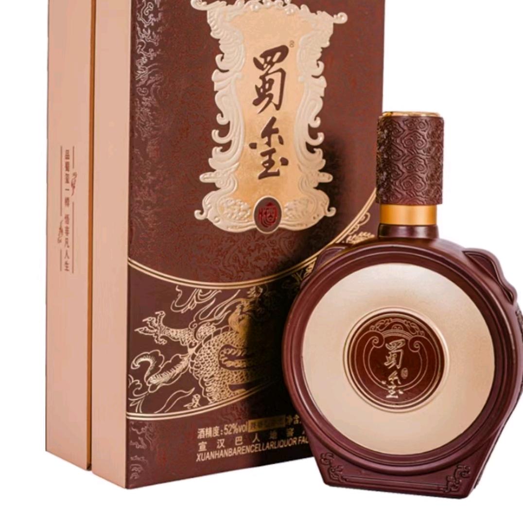 前河曹记鱼府