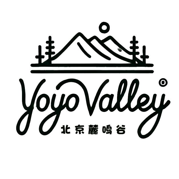 北京麓鸣谷国际旅游度假区