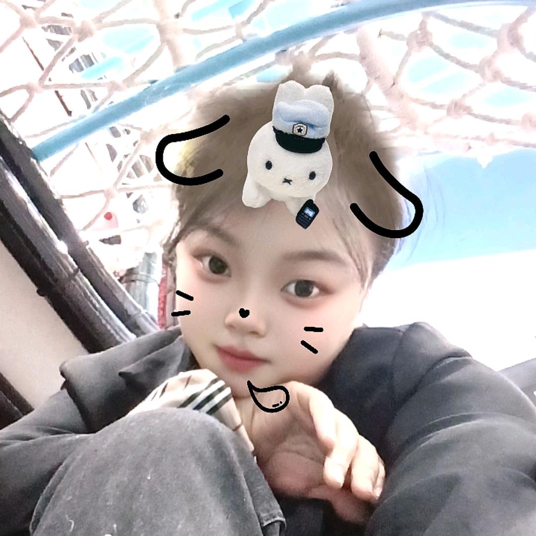安小姐💕