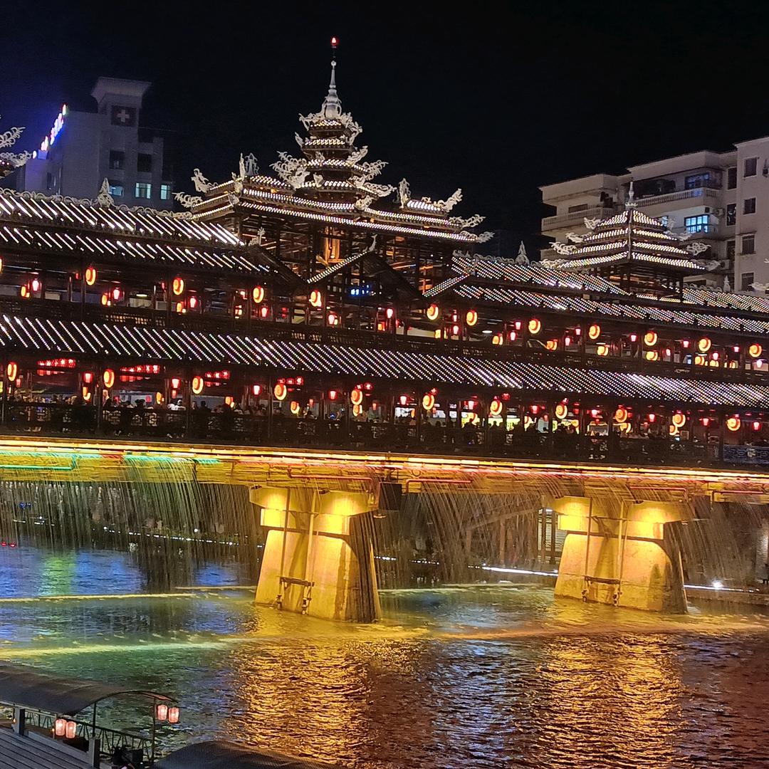 影视山庄