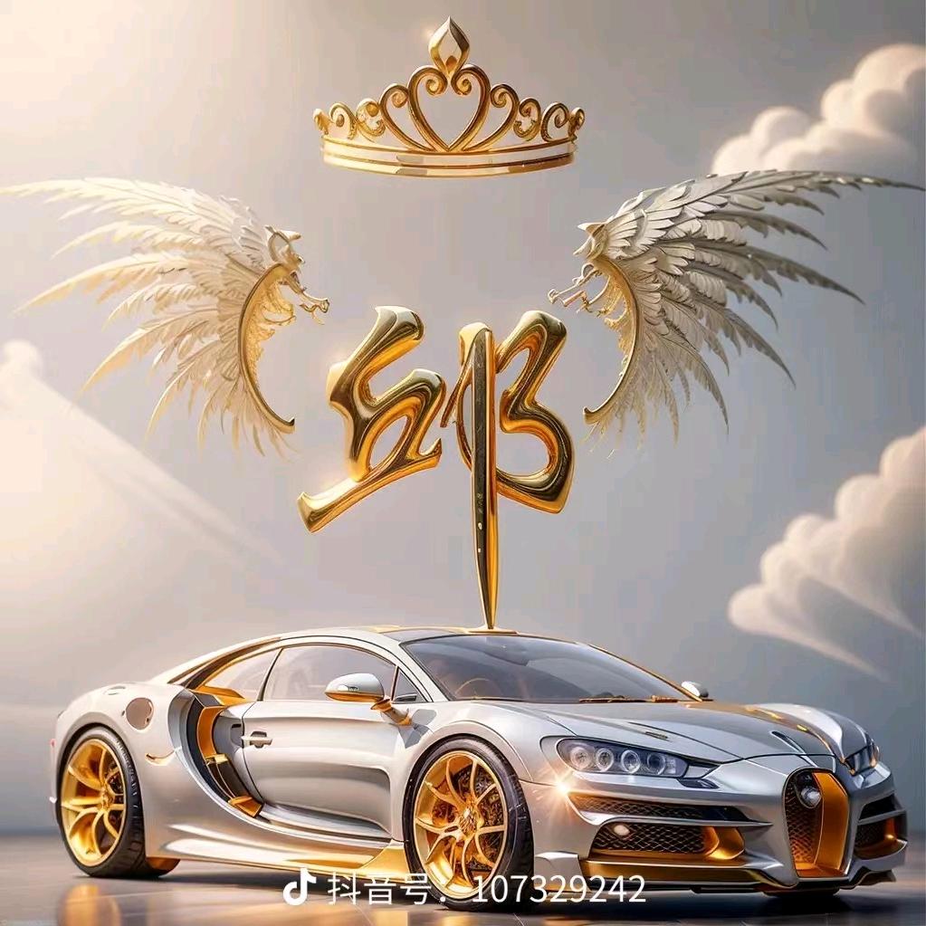 @ꦿ忘忧💫草᭄এ：এ💞