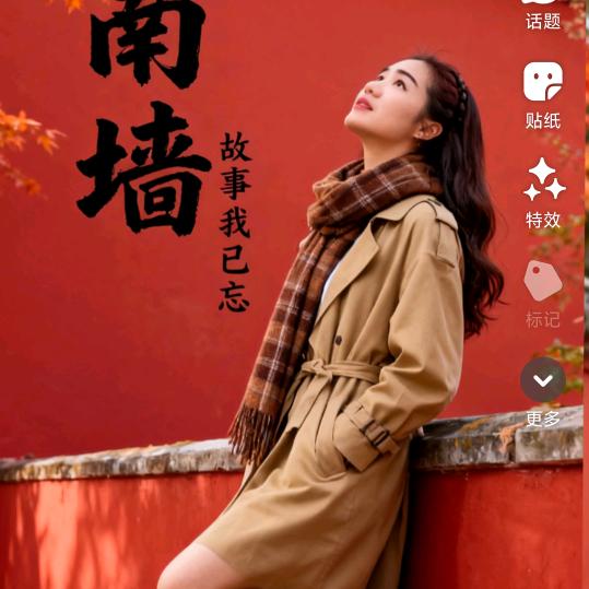 - ̗̀(๑快ᵔ⌔ᵔ乐๑)