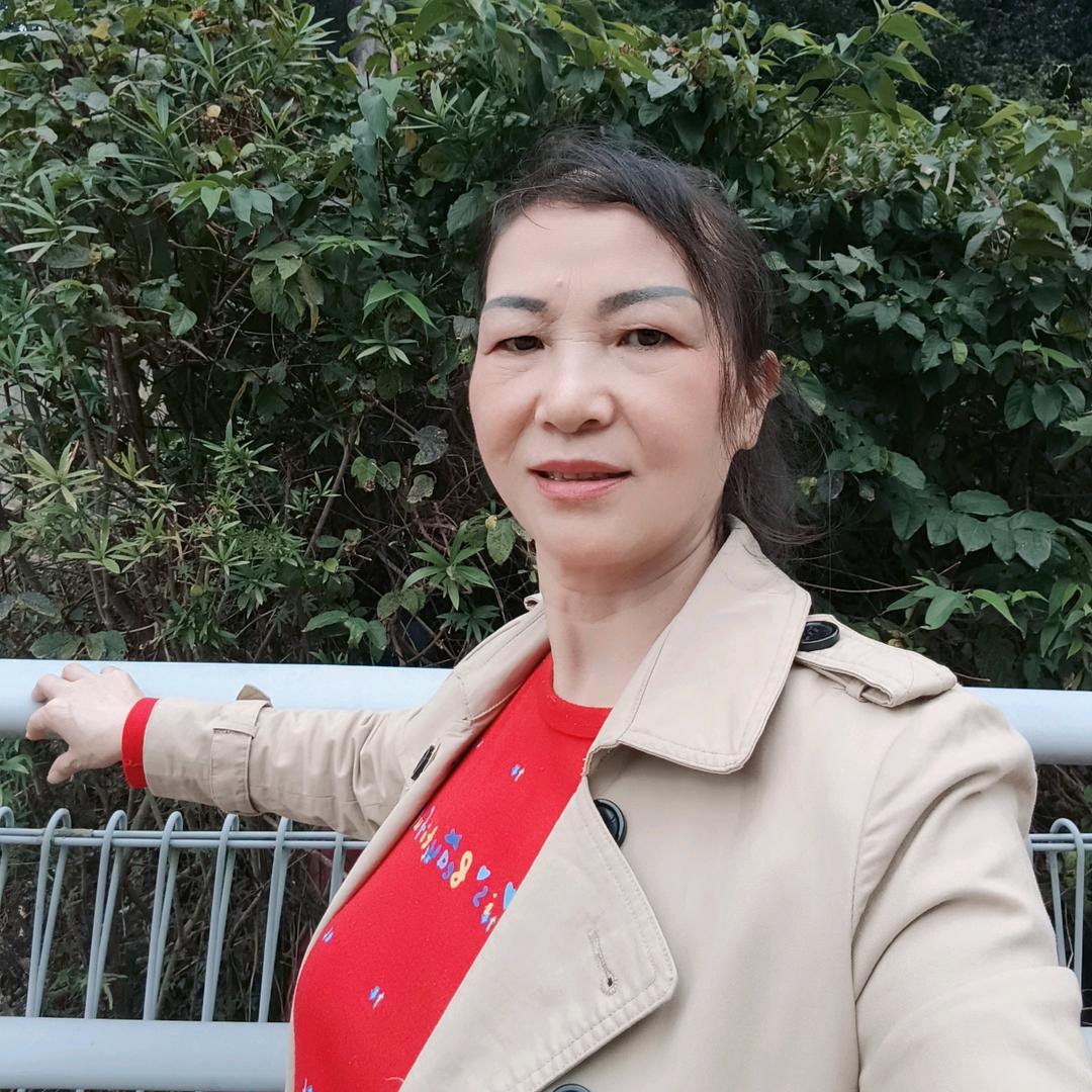运姐