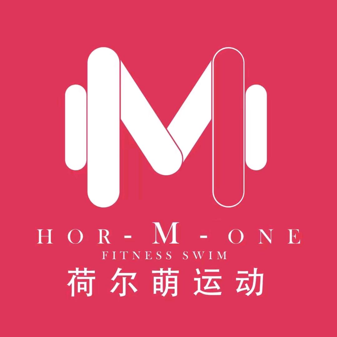 荷尔萌健身游泳   家乐