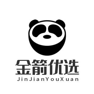 金箭优选