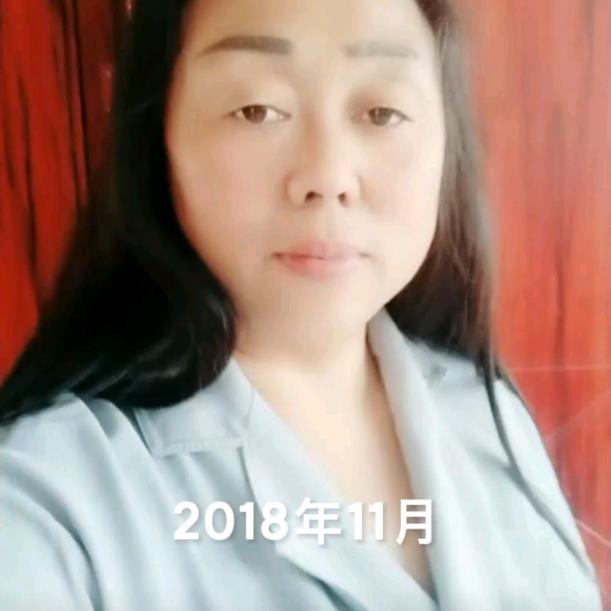 白林平
