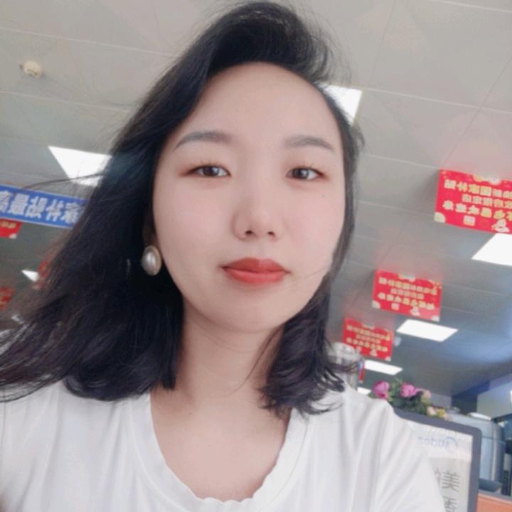 清清