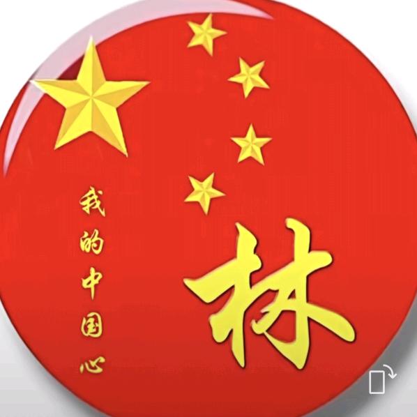 臻甜桃气酸奶（林哥)
