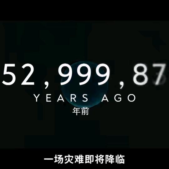 252999878