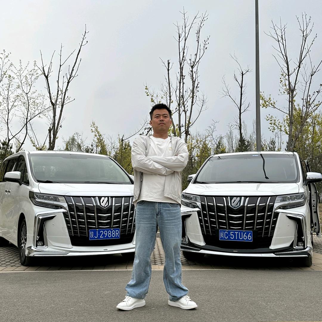 班长延安鼎盛名车