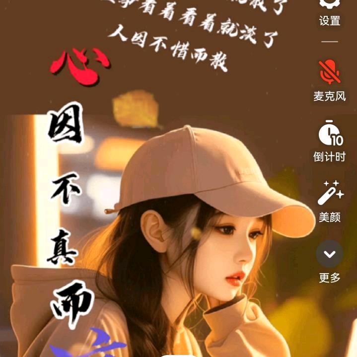 引乔馨阳