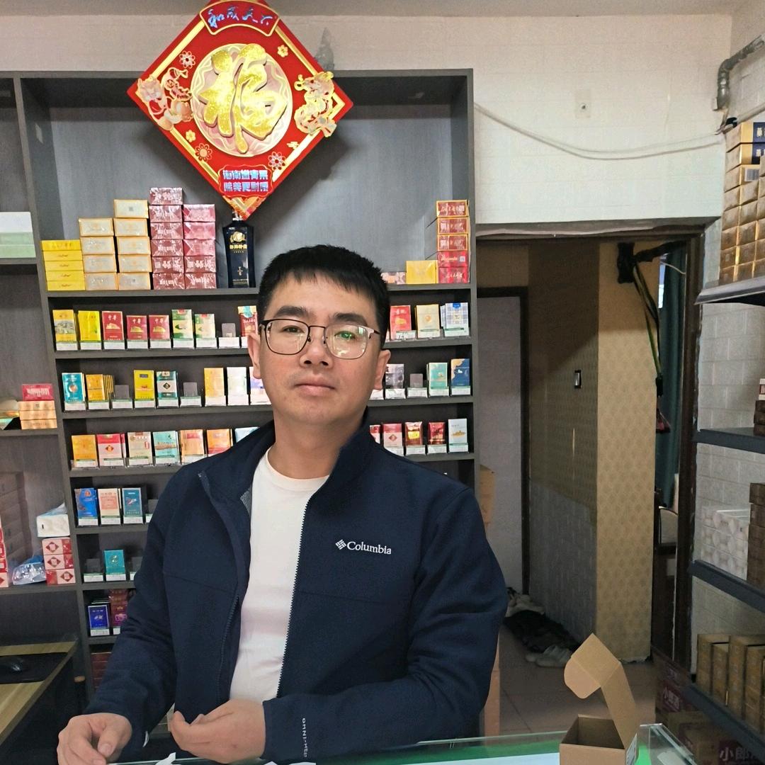 双中支