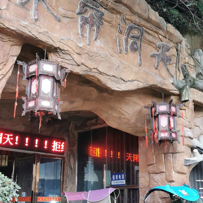 往💌事💌随💌缘💌