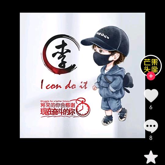 大连四哥