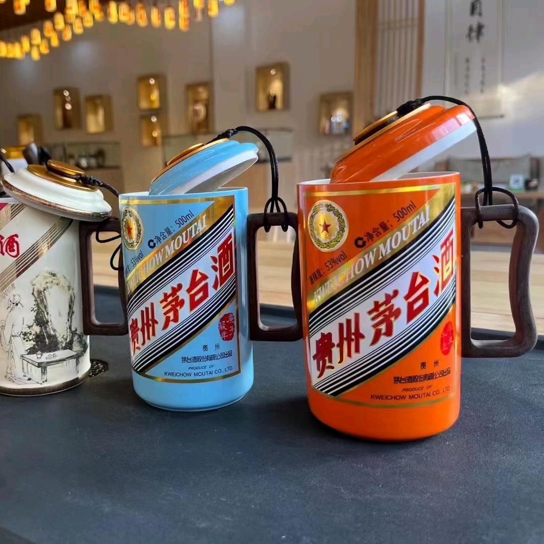 茅台酱香