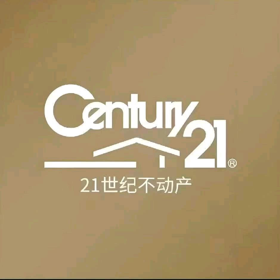 绍兴房屋中介
