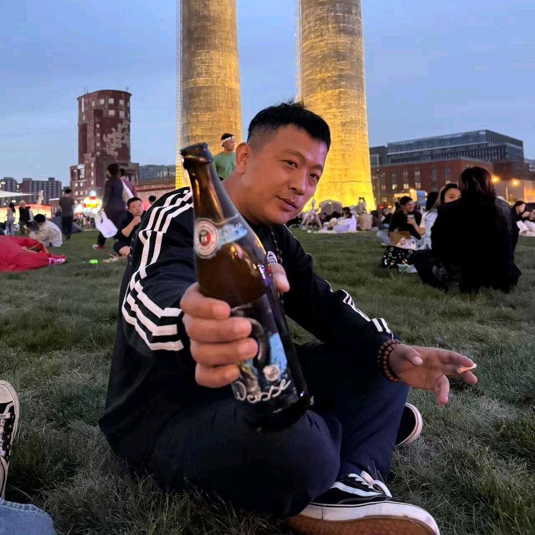 齐什么齐