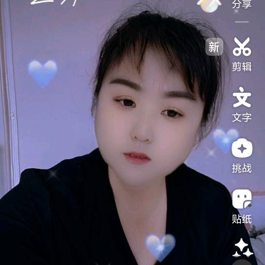 开心姐