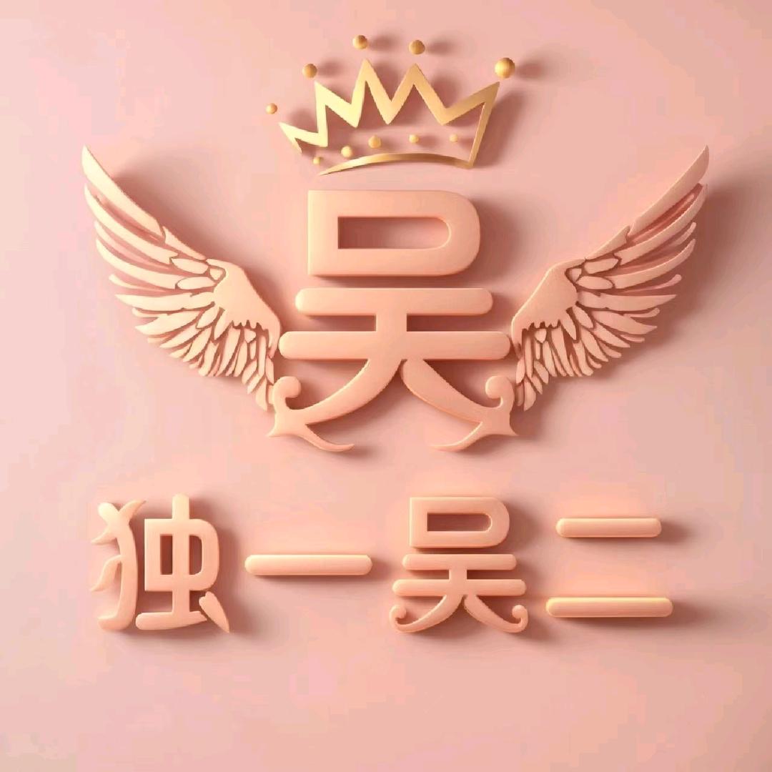 ♤遺♡u･ω･u♧莣♢ཽ༽༼ྀ