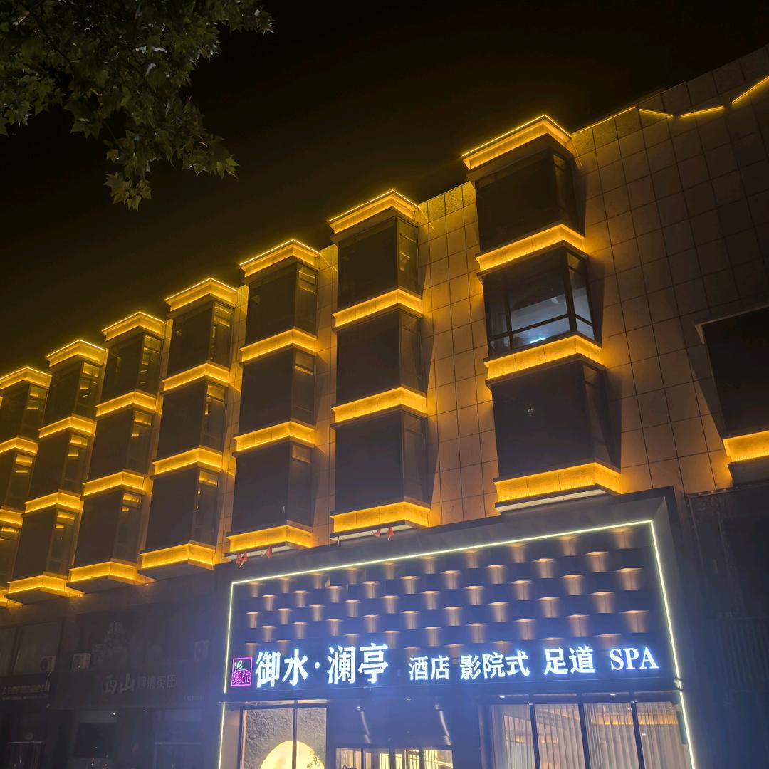 赵博