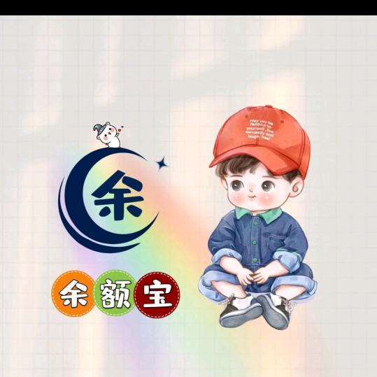 没有伞的孩子