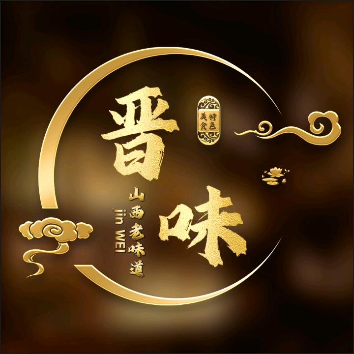 沐光而行