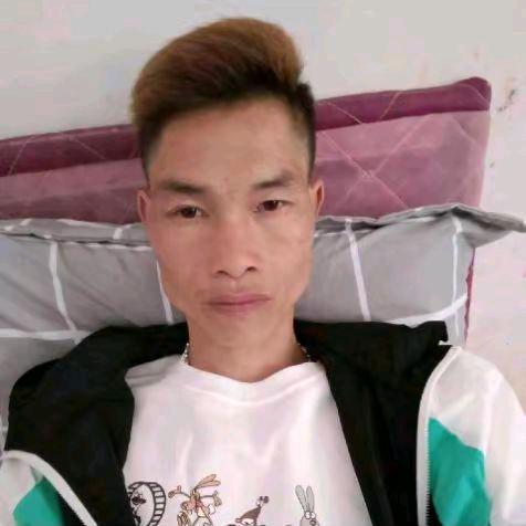 永久的回忆兴仁