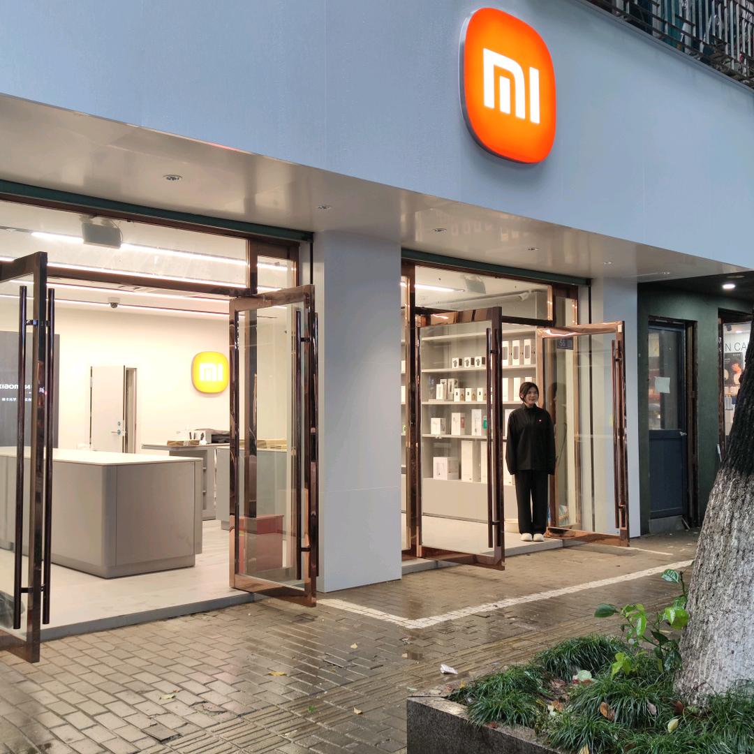 苏州浦庄小米之家