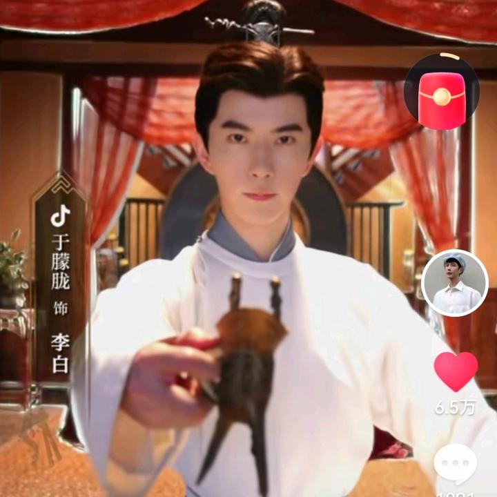 南风意