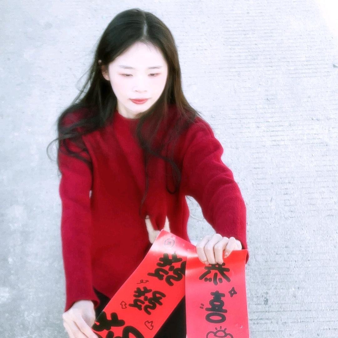 咸鱼翻身.