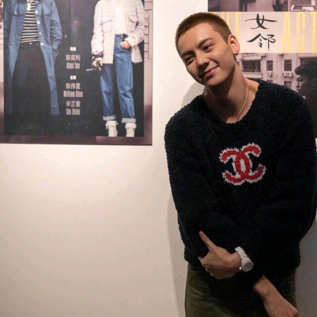 愈合