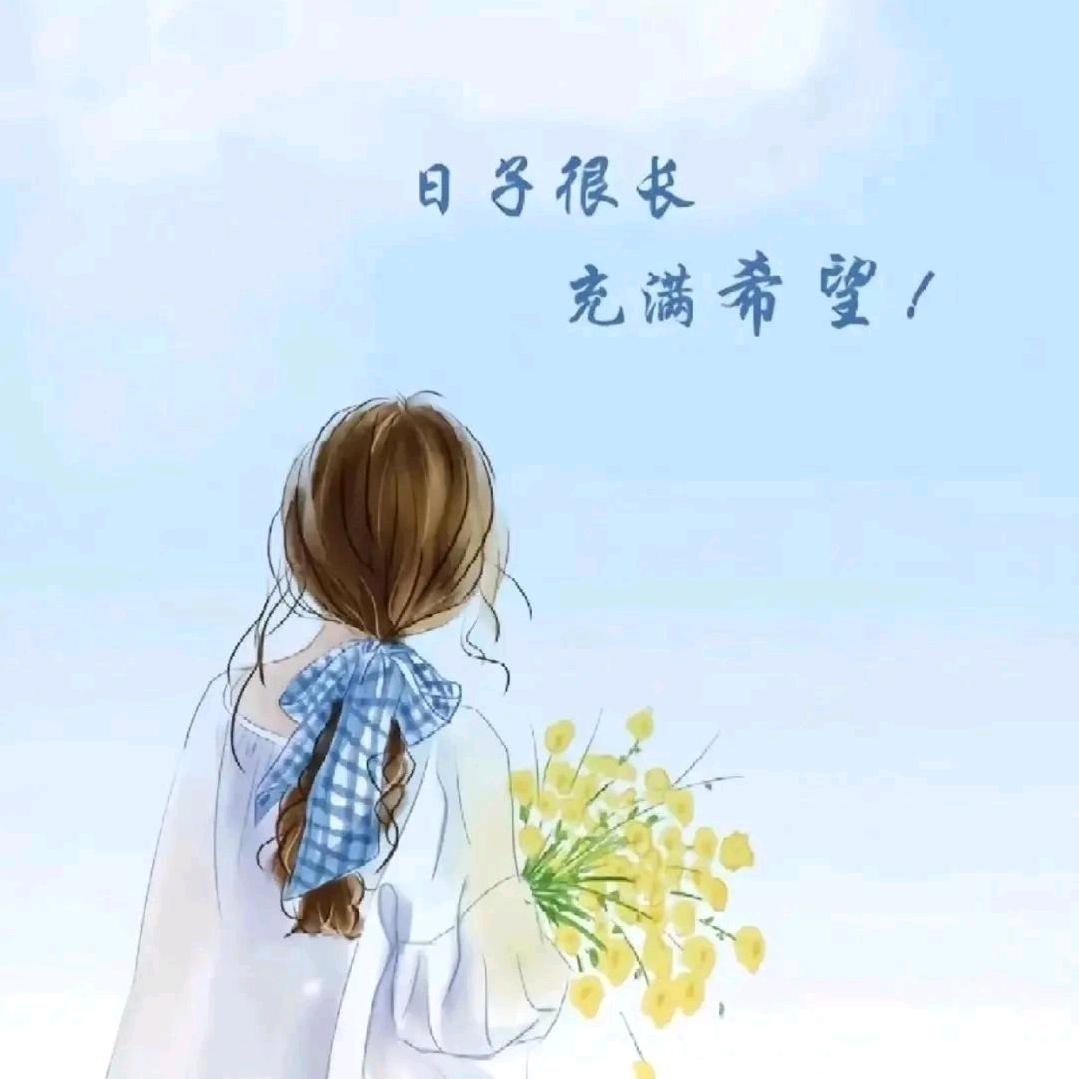 九香