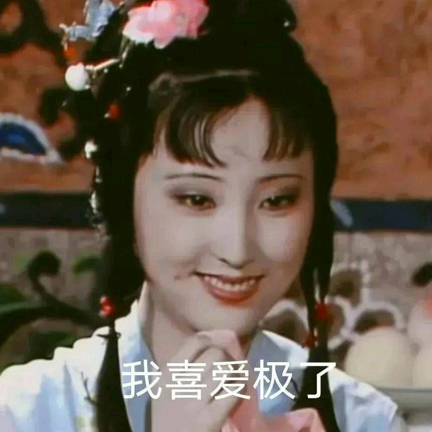 洛月戏yx